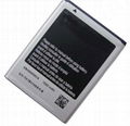 3G business mobile phone battery EB484659VA for Samsung T759 2