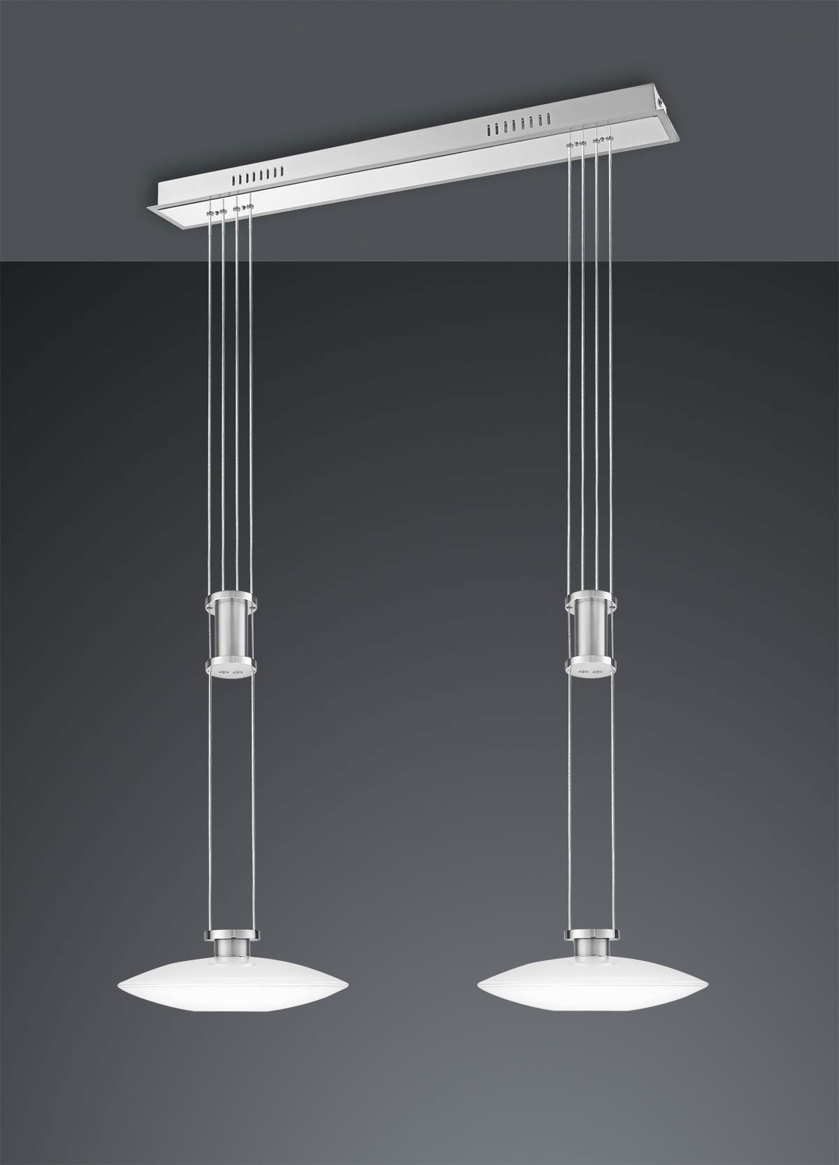 LED昇降吊燈