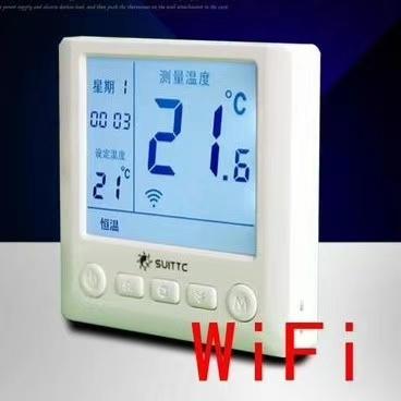 優家8729WiFi遠程控制電采暖溫控器