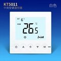 KT5011中央空調風機盤管溫