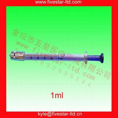 1ml魯爾鎖緊頭玻璃注射器