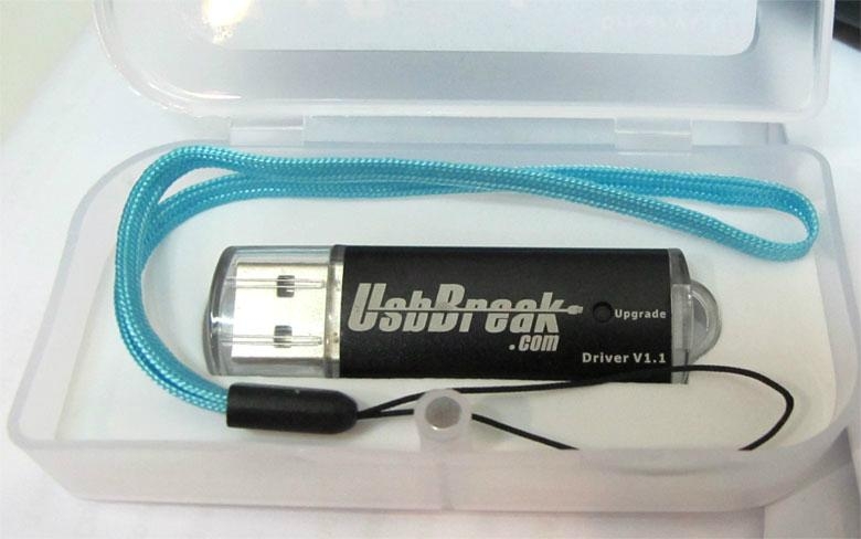 usb jealbreak for .ps3