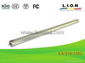 LED Tube 3