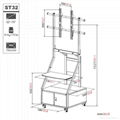 长臂猿37-65寸液晶电视移动支架VM-ST32  2
