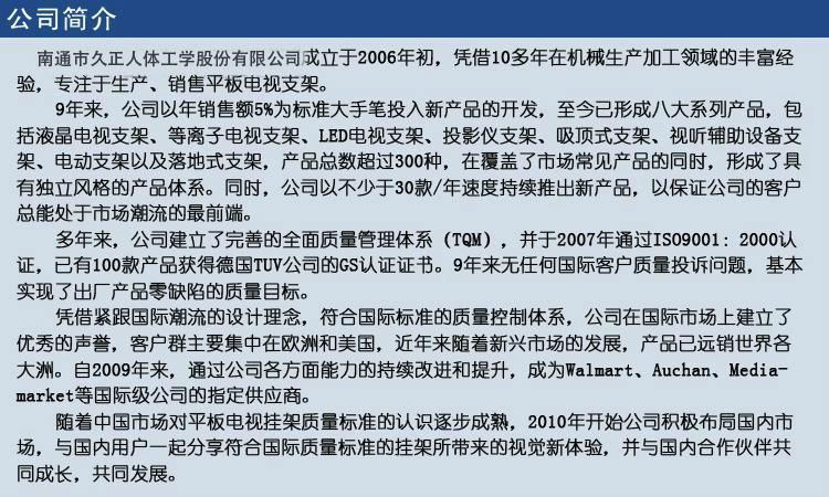 长臂猿带键盘办公室桌面站立两用显示器支架YS-WS06 3