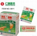 PE disposable wound plaster/band-aid