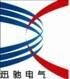 保定市迅馳電氣設備製造有限公司 保定市迅馳電氣設備製造有限公司
