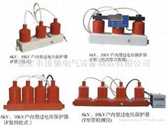 過電壓保護器