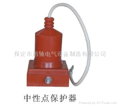 过电压保护器 5