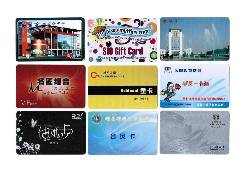 桂林製作會員積分卡磁條卡