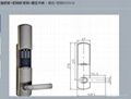 桂林密码锁锁 1