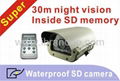 30m night vision sd camera,CCD type