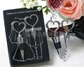 Heart-shaped wine plug bottle opener suit