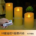 LED搖擺電子蠟燭