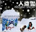  Christmas artificial snow 1