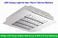 160W LED Gas Station Light 1