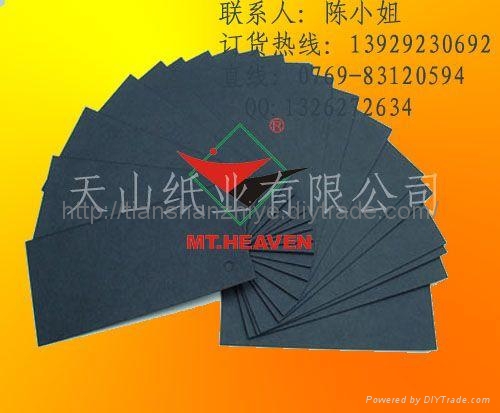 吊牌專用黑卡紙板 2