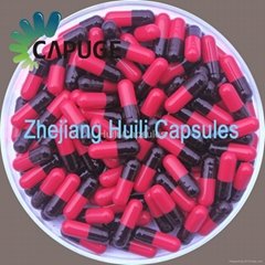 ISO certified Empty Capsules with 99.7%