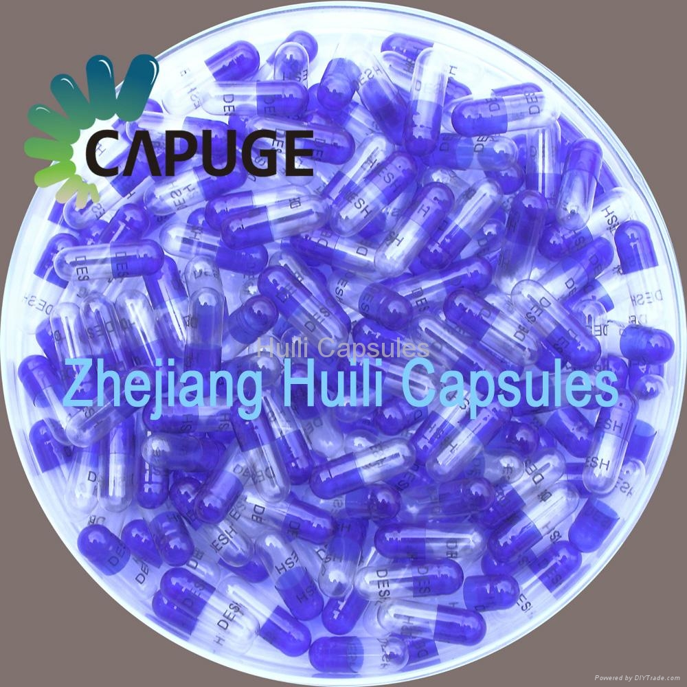 Halal certified Gelatin Capsules from China Size 0, 1, 2, 3 Capuge