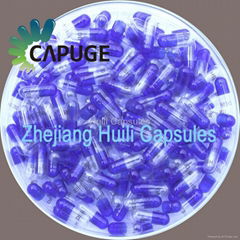 Halal certified Gelatin Capsules from China