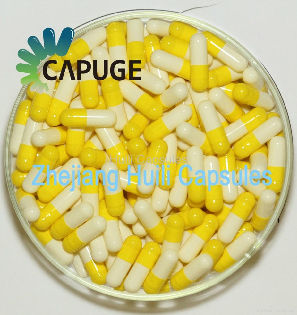 Halal certified Gelatin Capsules from China Size 0, 1, 2, 3 Capuge