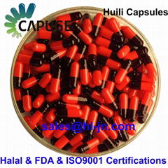 Empty Gelatin Capsules with FDA certification