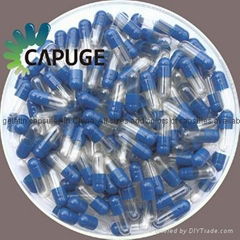 Size 4 Empty Capsules with FDA & Halal certification