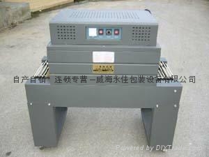 威海熱收縮包裝機 3