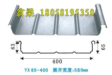 C型鋼Z型鋼檁條 3