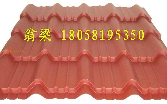 780琉璃瓦彩鋼仿古瓦 2