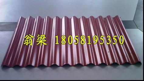780琉璃瓦彩鋼仿古瓦 3