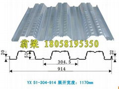 YX51-305-915开口楼承板