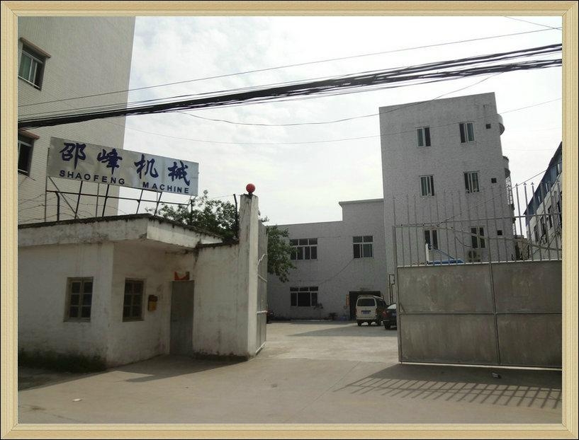 透明方瓶双面贴标贴纸机 4