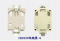 CR2032 Lithium Coin Cell Block-SMT 1