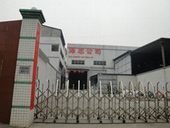 Zezhi (Foshan) Plastic Profiles Co.,Ltd