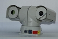 IPY100 IP TWO EYES PAN/TILT thermal imaging camera 1