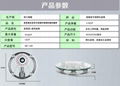 鋁制大刻度圓形玻璃機械浴室秤   3