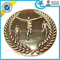 Marathon medal/running medal/gold medal 1