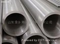 JNS acid resistant steel 2