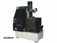 Chenhong Zhong Wire - walking CNC WEDM Machine Tool