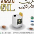 Producer of virgin Argan oil 1