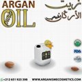 Producer of virgin Argan oil 2