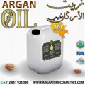 Producer of virgin Argan oil 4