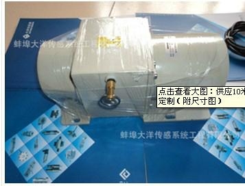 供应10米拉线位移传感器