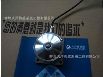 荷重傳感器 2