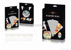 Pastry Bag 