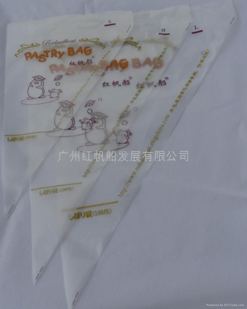 Plastic Pastry bag 3