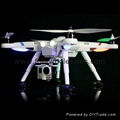 rc drone quadcopter with GPS 1
