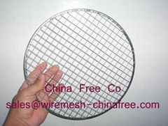 CHINA FREE IMP&EXP CO.LTD