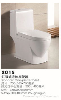 toilet  3